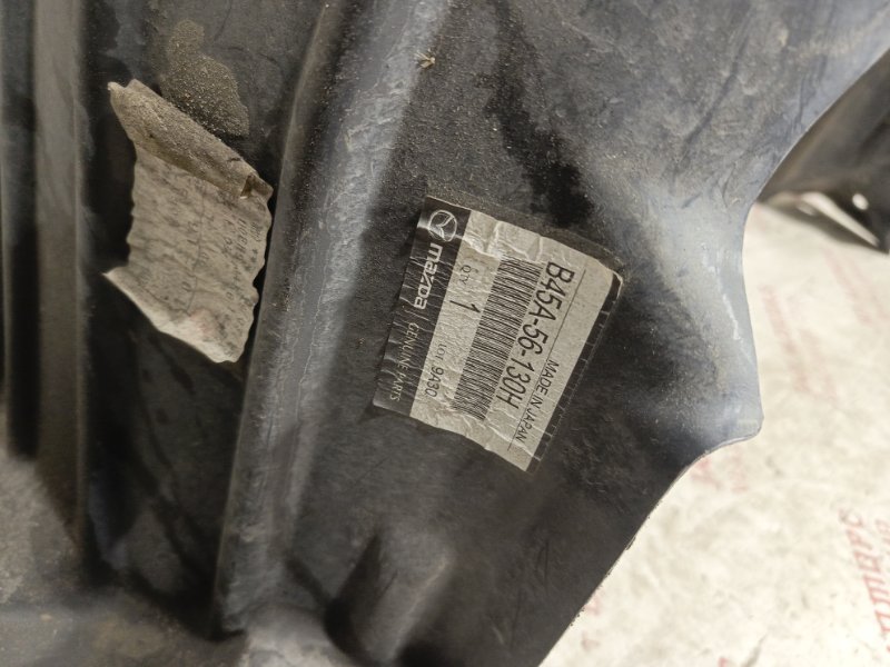 Подкрылок, 4000 рублей, Владимир