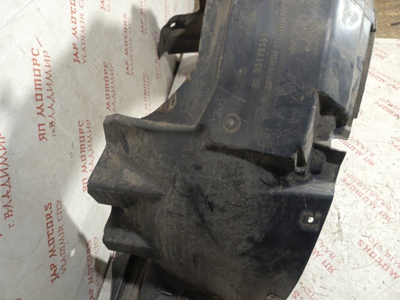 Подкрылок, 2500 рублей, Владимир