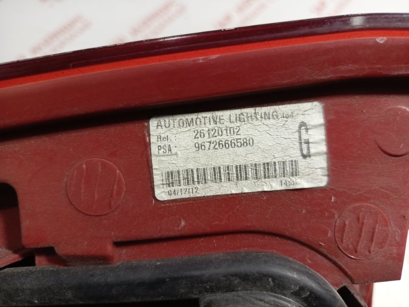 Фонарь задний, 3500 рублей, Владимир