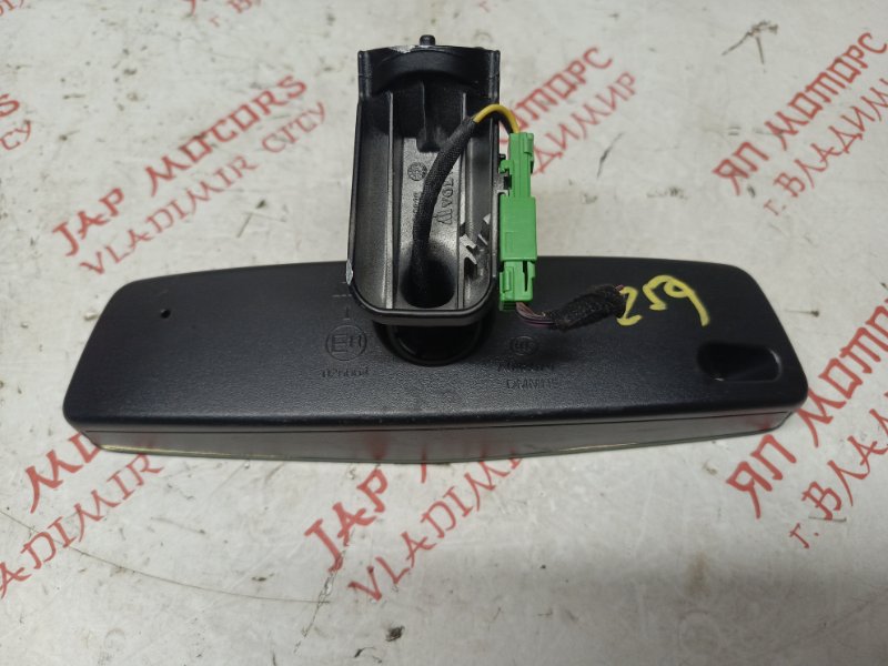 Зеркало заднего вида салонное, 8000 рублей, Владимир