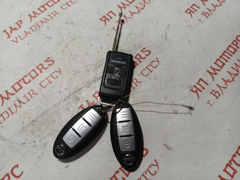 Ключ зажигания, 5000 рублей, Владимир