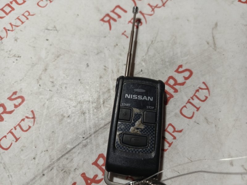 Ключ зажигания, 5000 рублей, Владимир