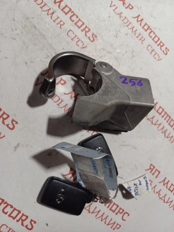 Замок зажигания, 5000 рублей, Владимир