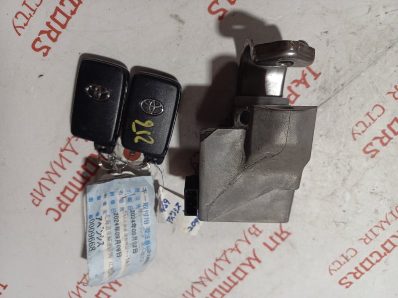 Замок зажигания, 5000 рублей, Владимир