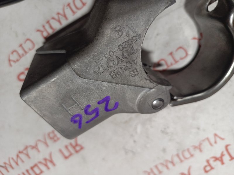 Замок зажигания, 5000 рублей, Владимир