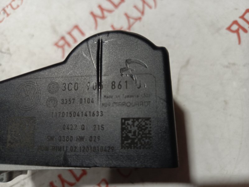 Блокиратор руля, 3000 рублей, Владимир