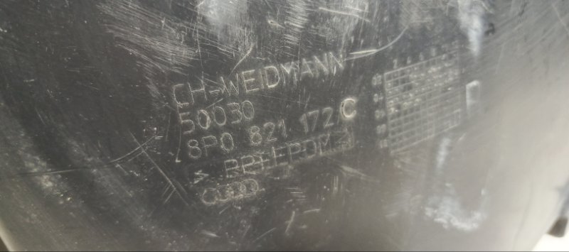 Подкрылок, 1500 рублей, Владимир