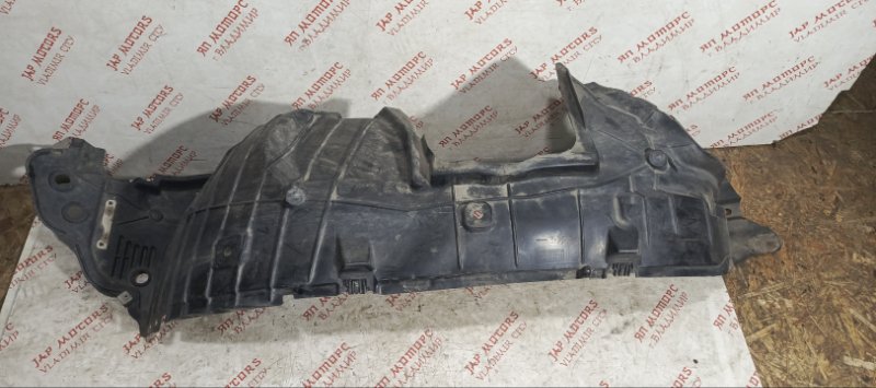 Подкрылок, 2000 рублей, Владимир