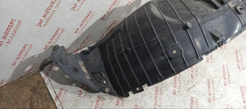 Подкрылок, 2000 рублей, Владимир