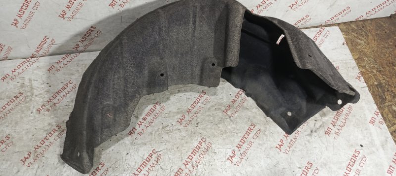 Подкрылок, 2000 рублей, Владимир