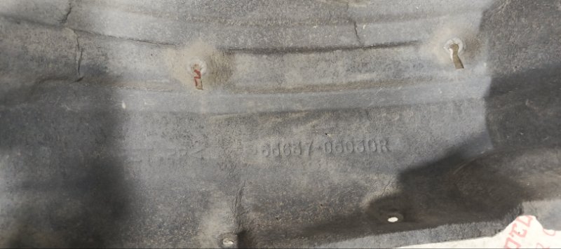 Подкрылок, 2000 рублей, Владимир