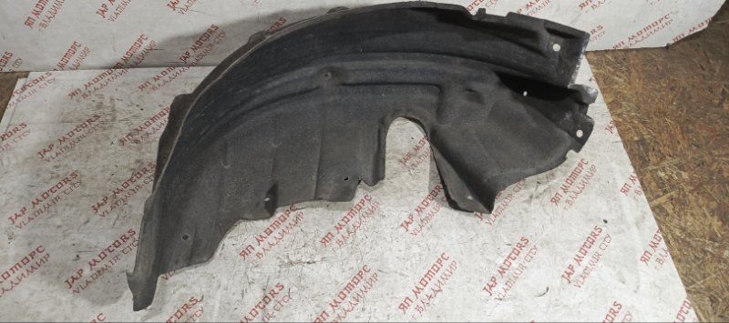 Подкрылок, 2000 рублей, Владимир