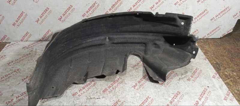 Подкрылок, 2000 рублей, Владимир