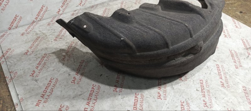 Подкрылок, 2000 рублей, Владимир