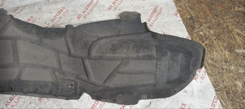 Подкрылок, 2000 рублей, Владимир