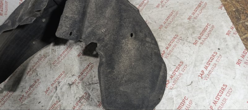 Подкрылок, 2000 рублей, Владимир