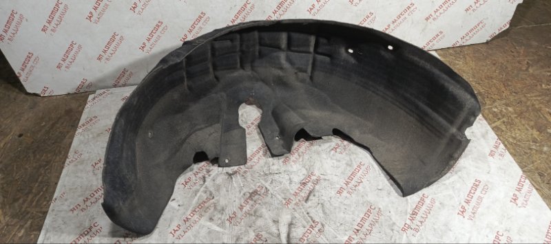 Подкрылок, 2000 рублей, Владимир