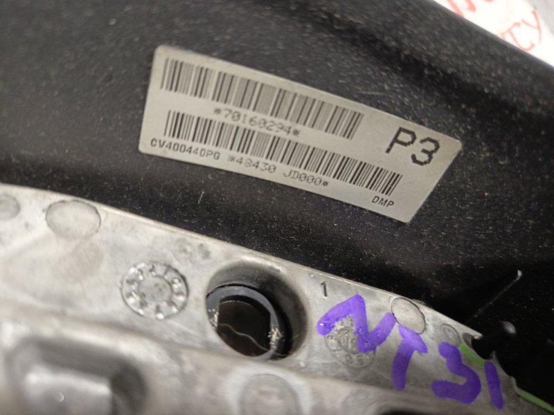 Руль, 4000 рублей, Владимир