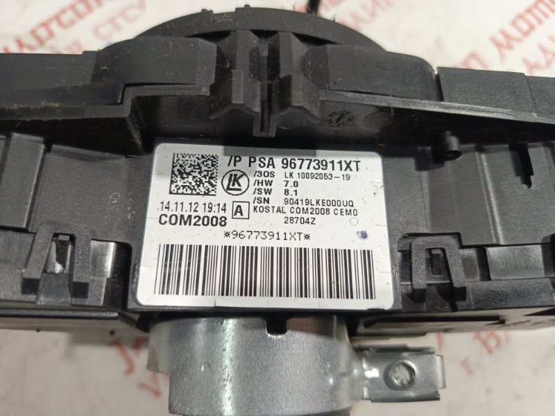 Блок подрулевых переключателей, 4000 рублей, Владимир