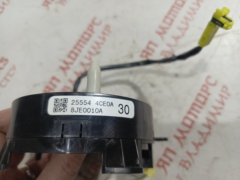 Шлейф-лента подушки безопасности, 4000 рублей, Владимир