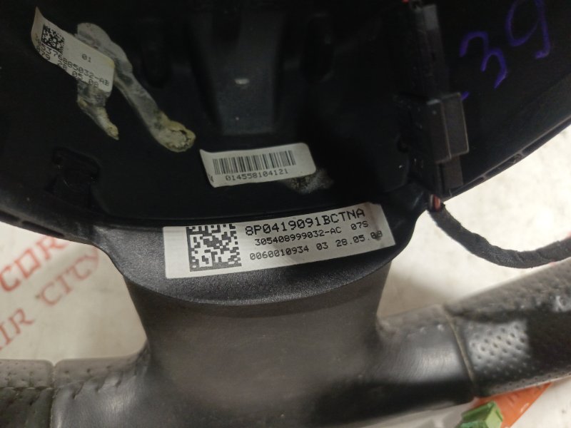 Руль, 4000 рублей, Владимир