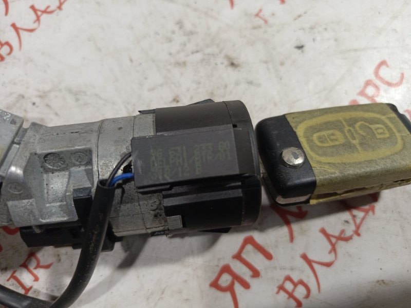 Замок зажигания, 2500 рублей, Владимир