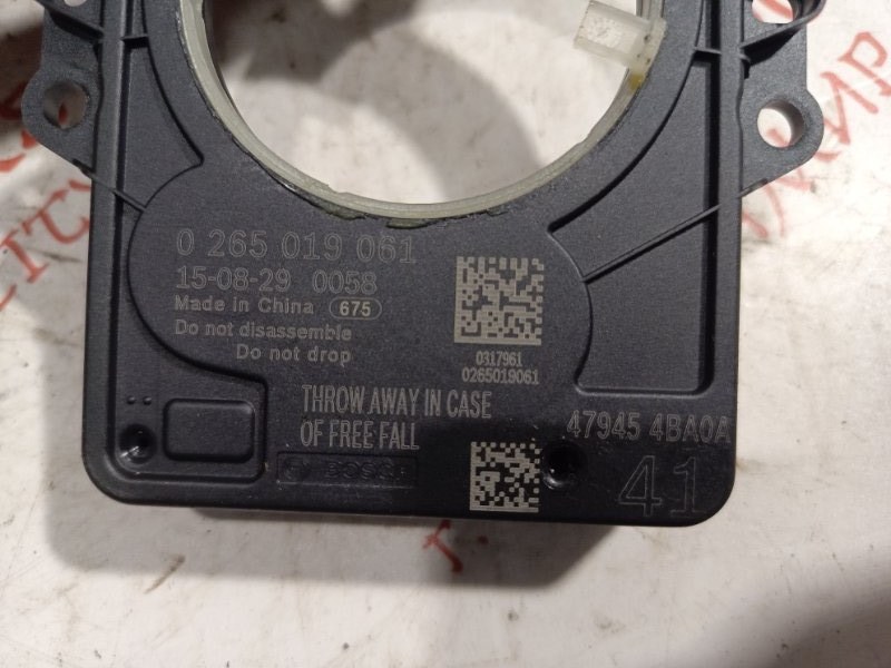 Шлейф-лента подушки безопасности, 1500 рублей, Владимир