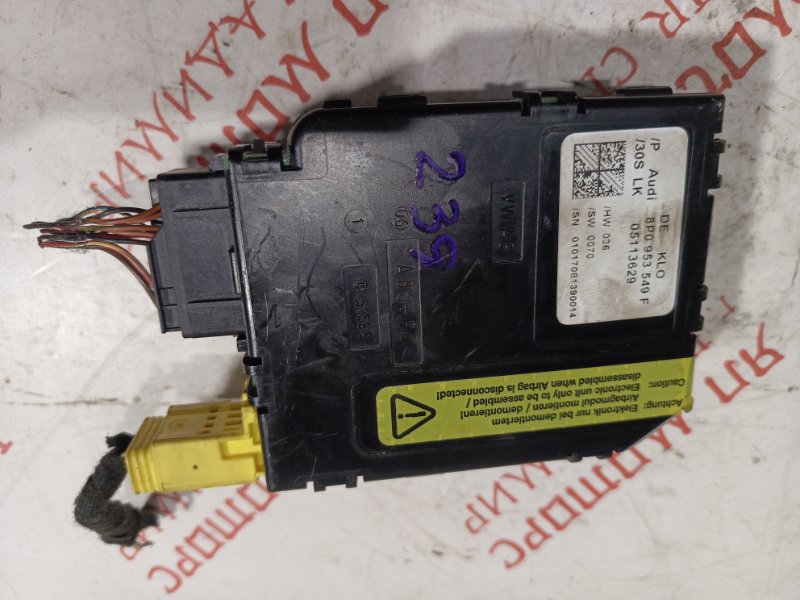 Блок подрулевых переключателей, 2000 рублей, Владимир