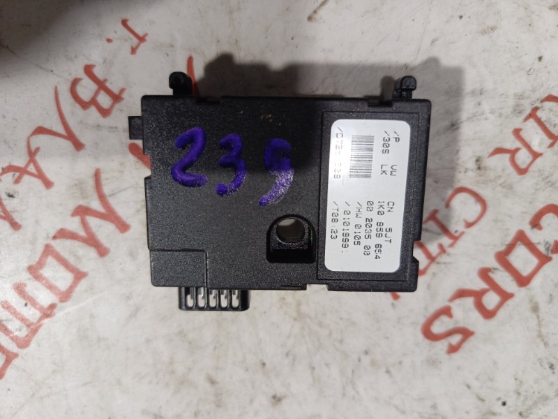 Блокиратор руля, 1000 рублей, Владимир