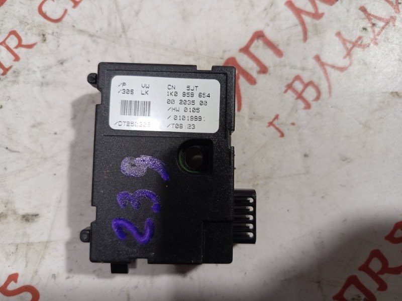 Блокиратор руля, 1000 рублей, Владимир