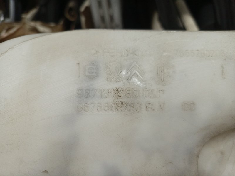 Бачок стеклоомывателя, 3500 рублей, Владимир