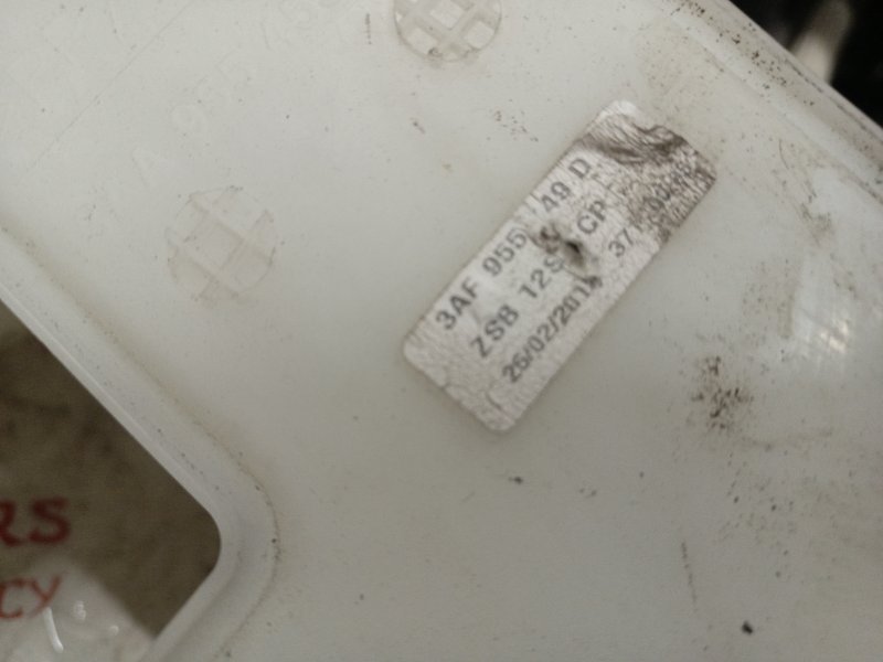 Бачок стеклоомывателя, 5000 рублей, Владимир