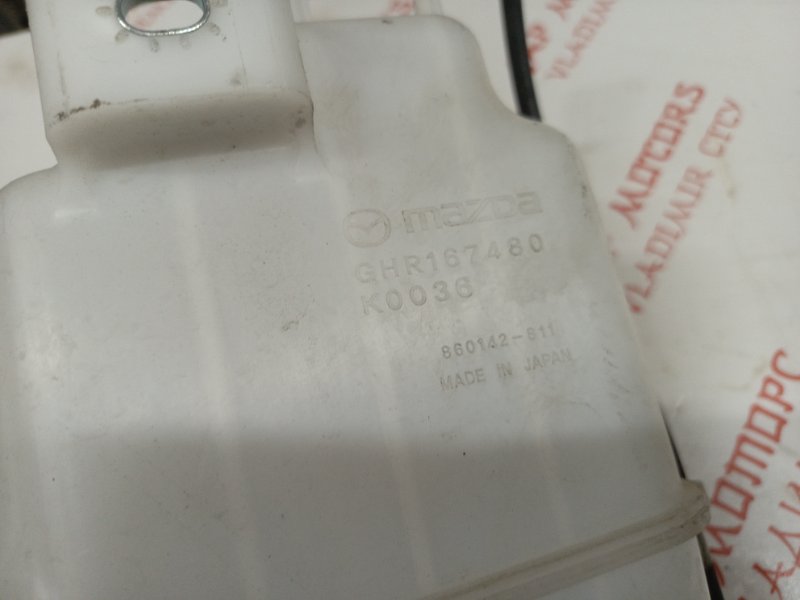 Бачок стеклоомывателя, 3500 рублей, Владимир