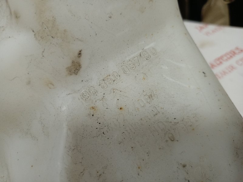 Бачок стеклоомывателя, 2500 рублей, Владимир