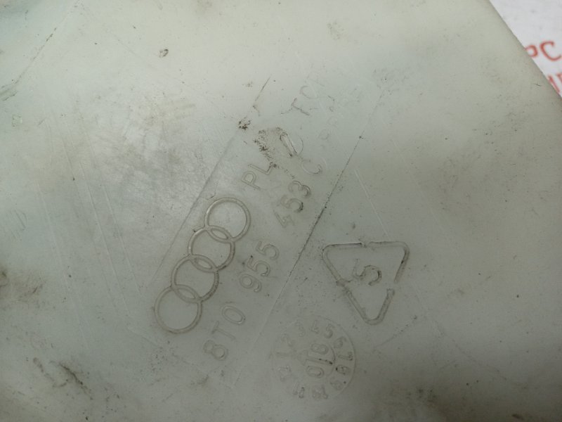 Бачок стеклоомывателя, 2500 рублей, Владимир