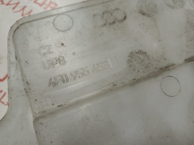 Бачок стеклоомывателя, 2000 рублей, Владимир