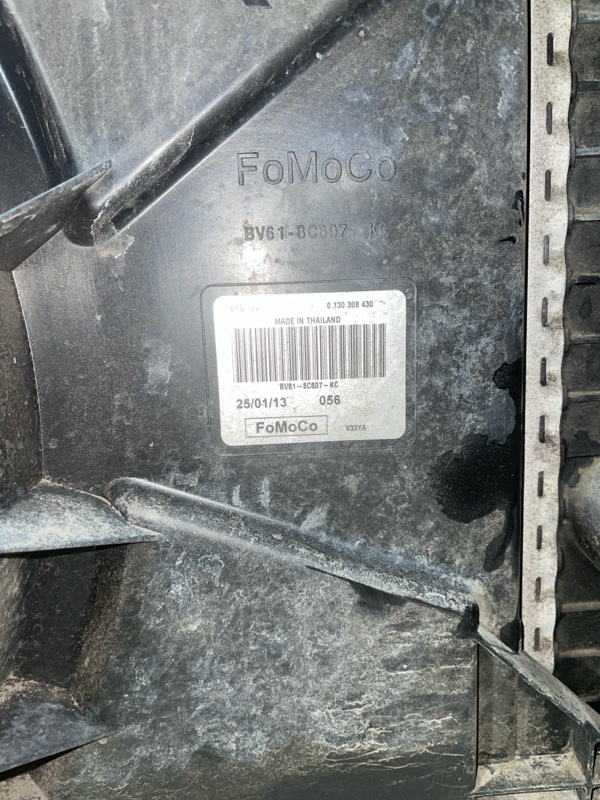 кассета радиаторов, 18000 рублей, Владимир