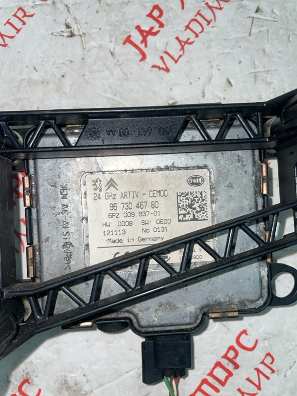 Блок управления круиз-контролем, 2500 рублей, Владимир