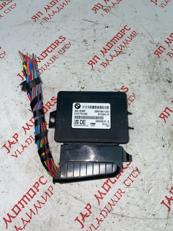 Блок управления парктроником, 2500 рублей, Владимир