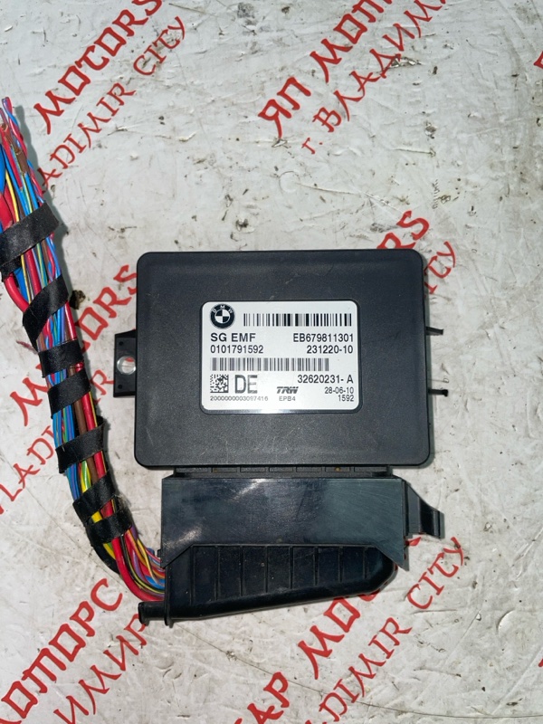 Блок управления парктроником, 2500 рублей, Владимир