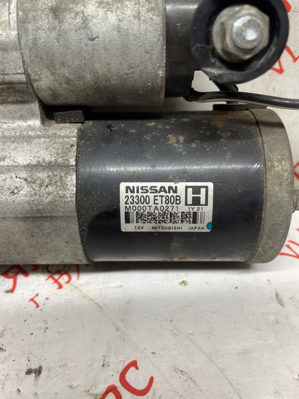 Стартер, 3500 рублей, Владимир