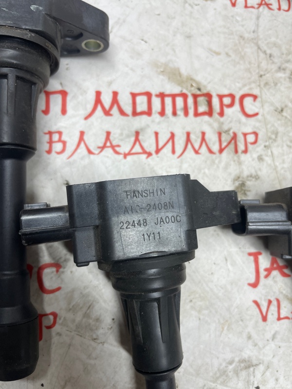 Катушка зажигания, 1000 рублей, Владимир