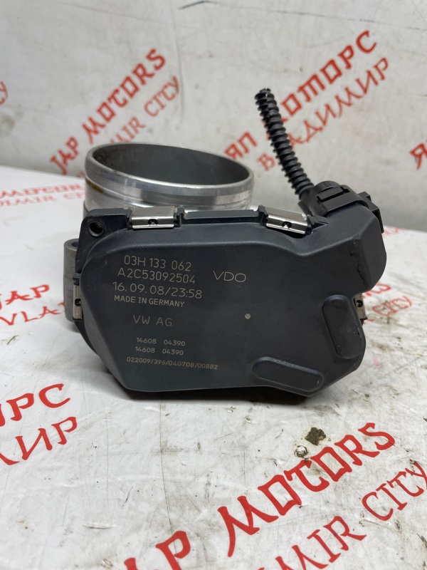 Дроссельная заслонка, 2000 рублей, Владимир