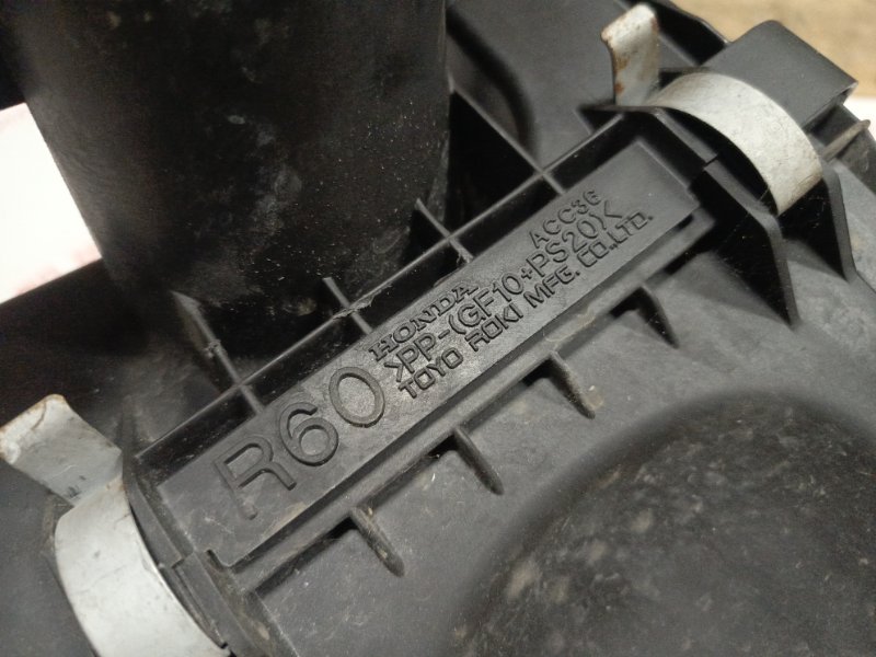 Корпус воздушного фильтра, 4500 рублей, Владимир