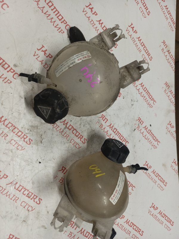 Бачок расширительный, 1000 рублей, Владимир