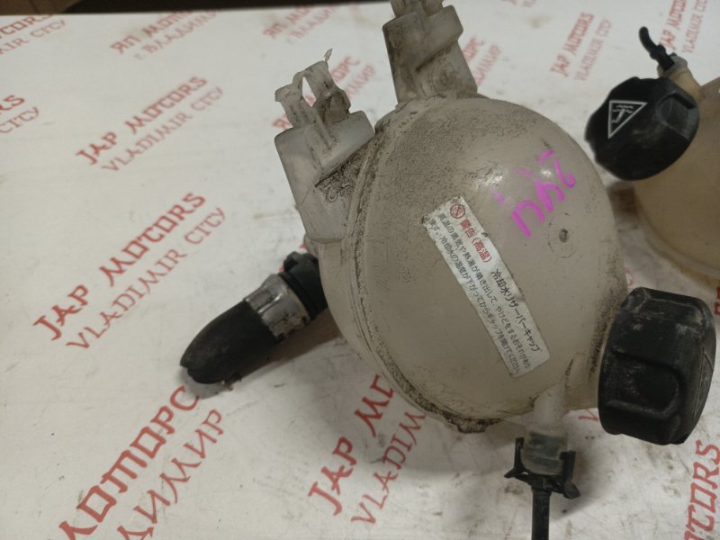 Бачок расширительный, 1000 рублей, Владимир