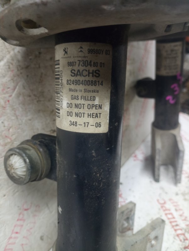 Стойка подвески, 7000 рублей, Владимир