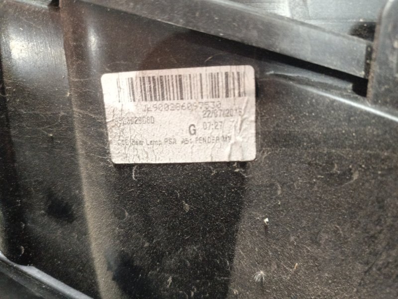 Фонарь задний, 3000 рублей, Владимир