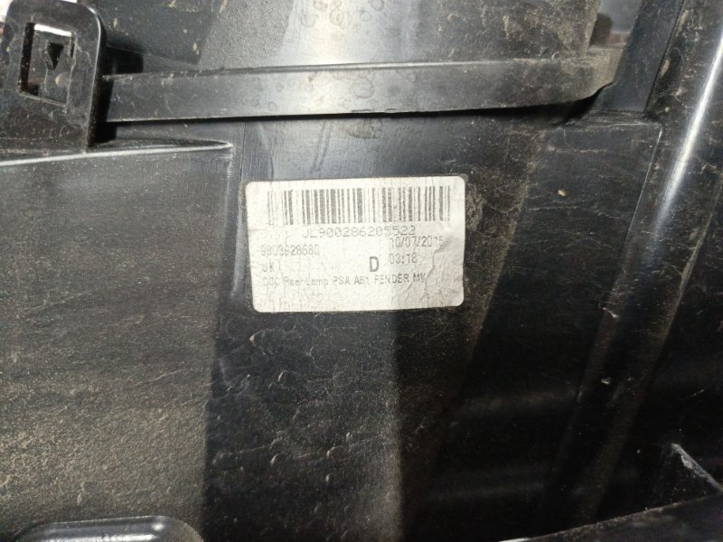 Фонарь задний, 3000 рублей, Владимир