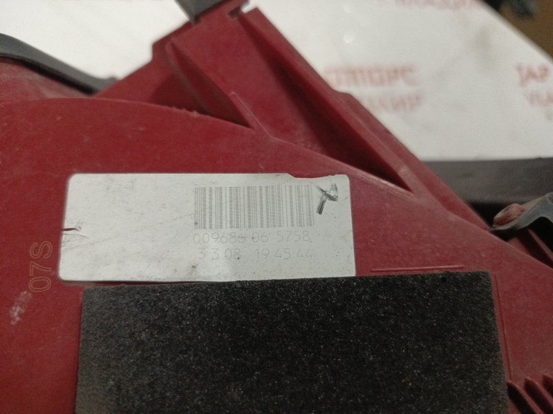 Фонарь задний, 5000 рублей, Владимир